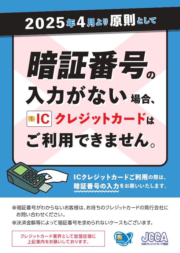 news_lead