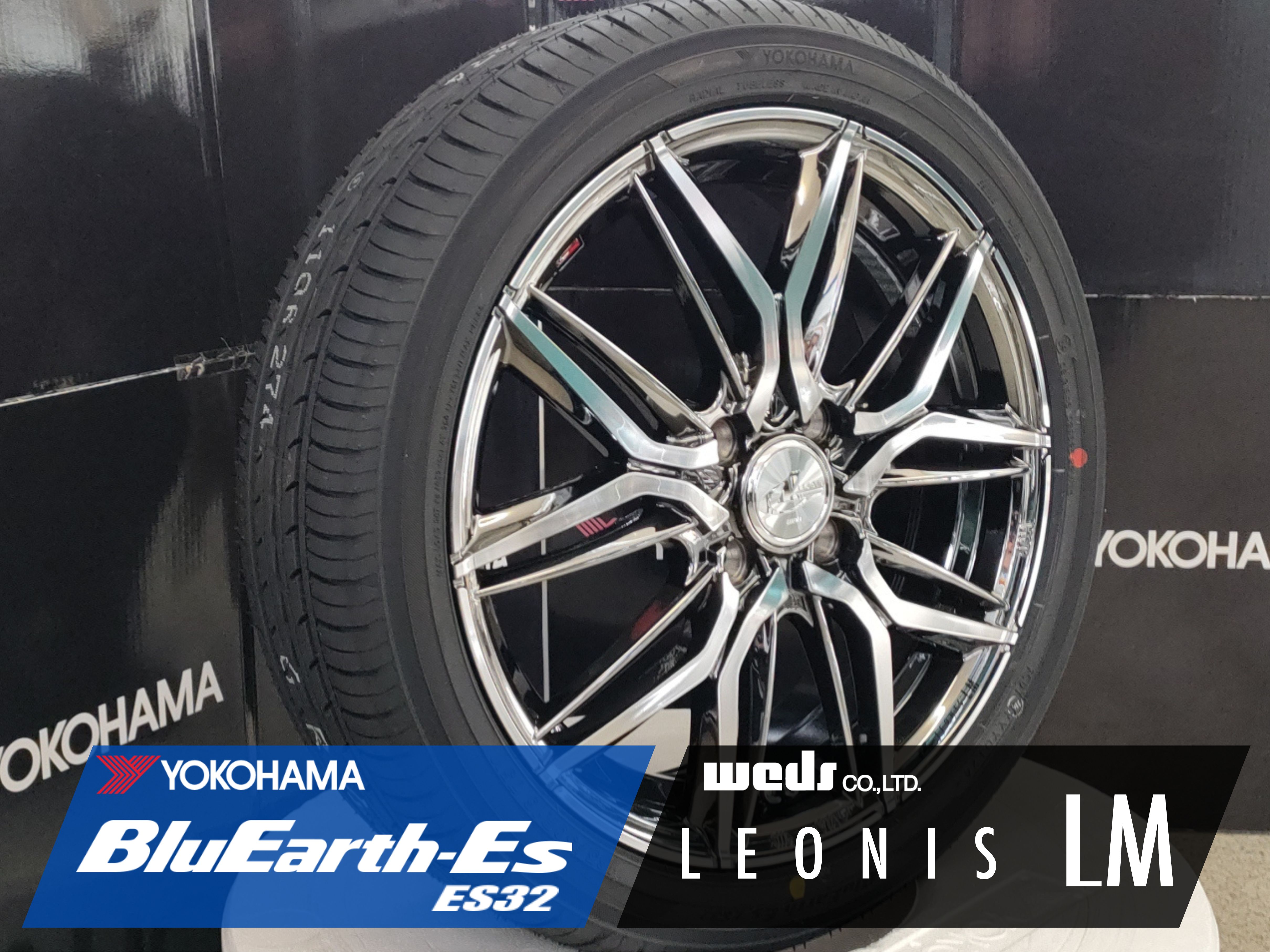 LEONIS LM