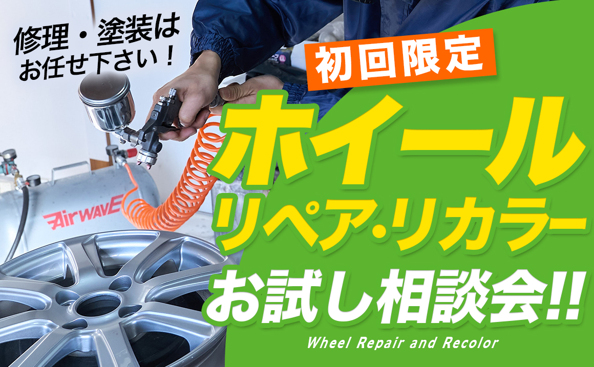 news_lead