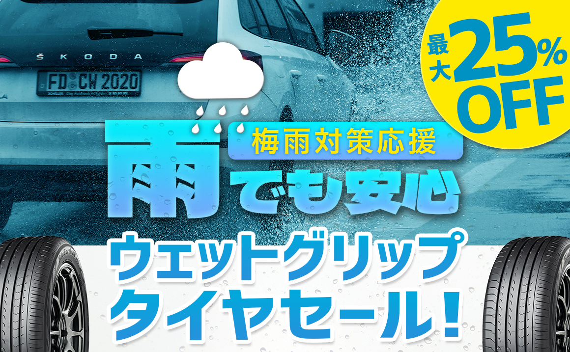 news_lead