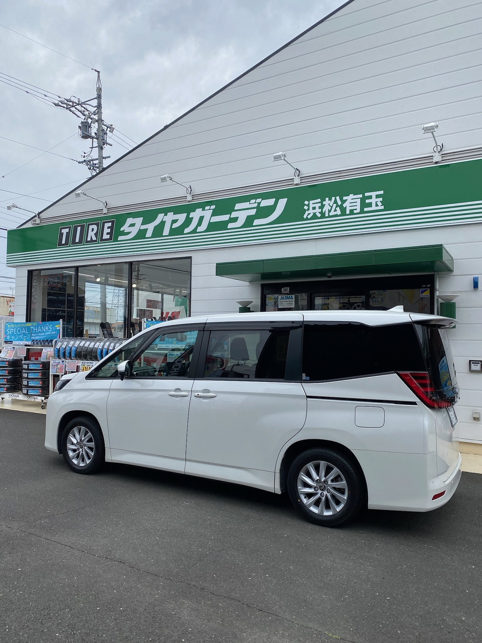 先日の作業～♪