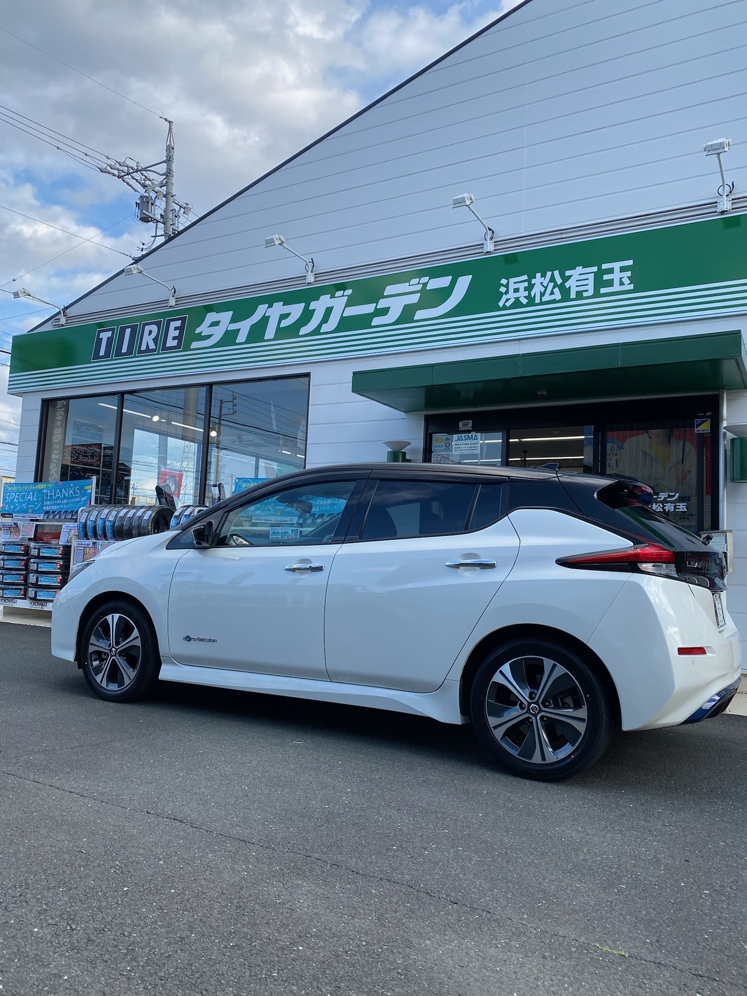 作業のご紹介～♪