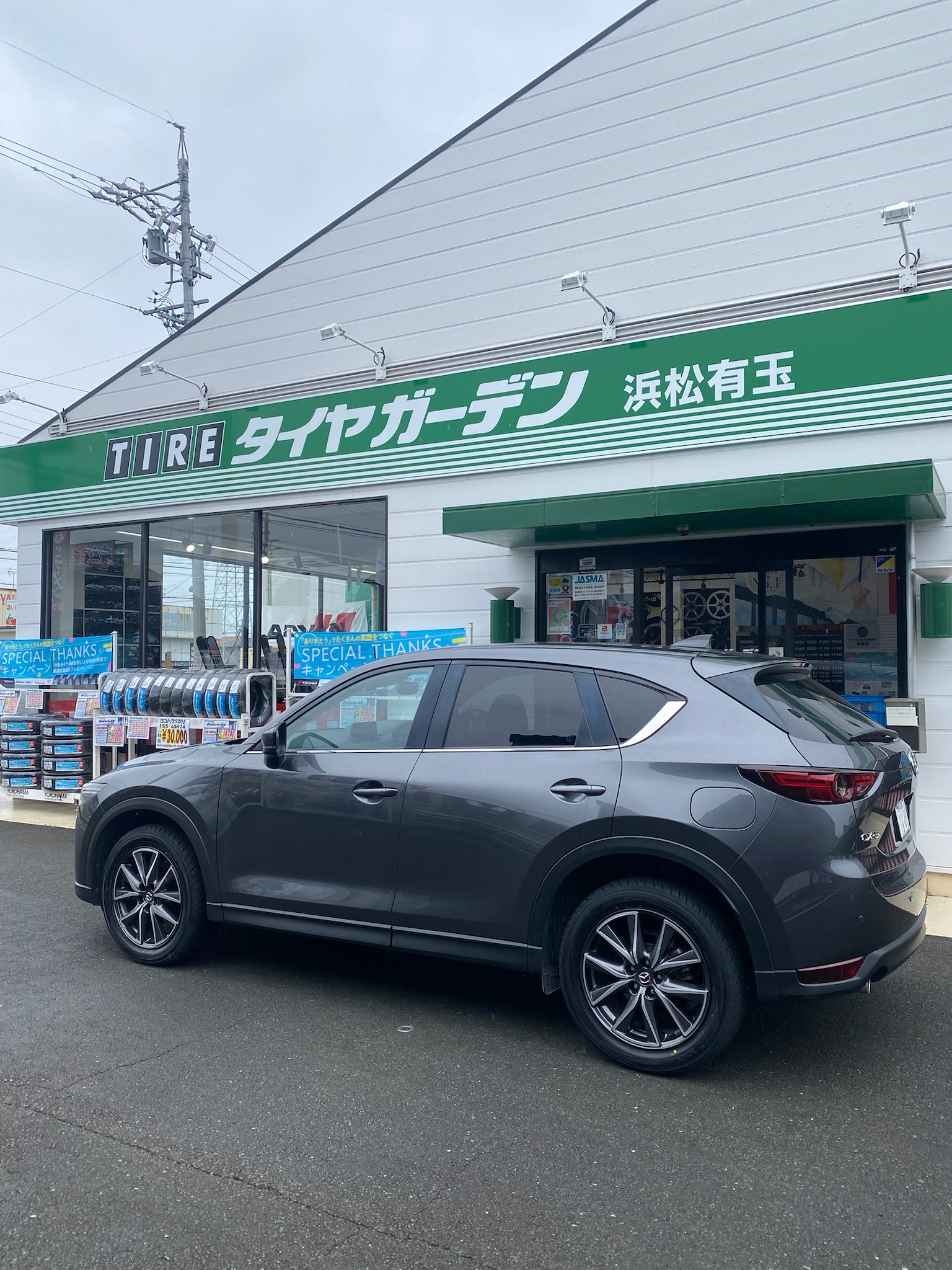 作業のご紹介～♪