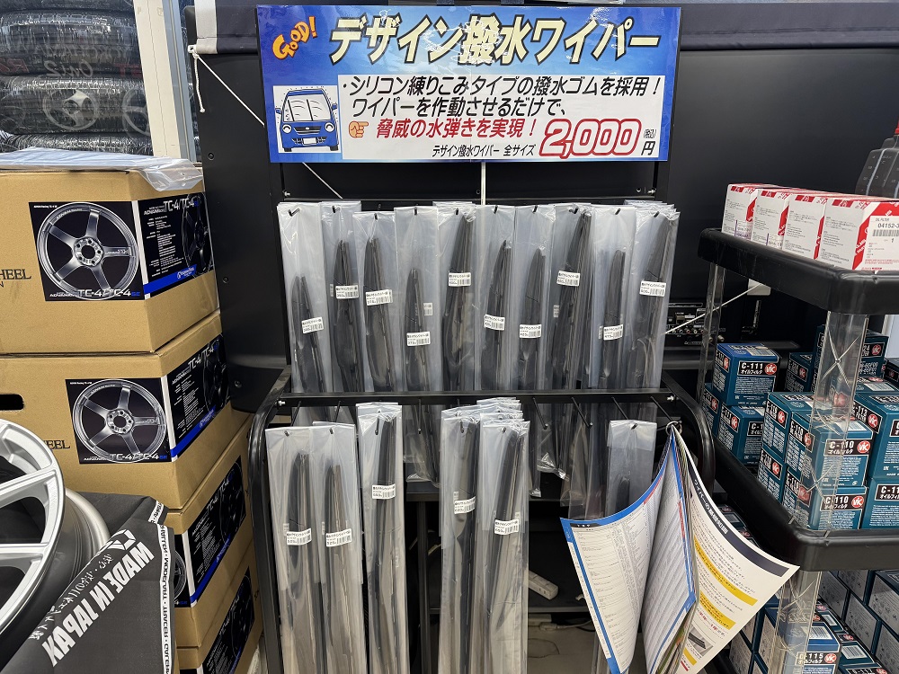 本日はなかなかの雨です！