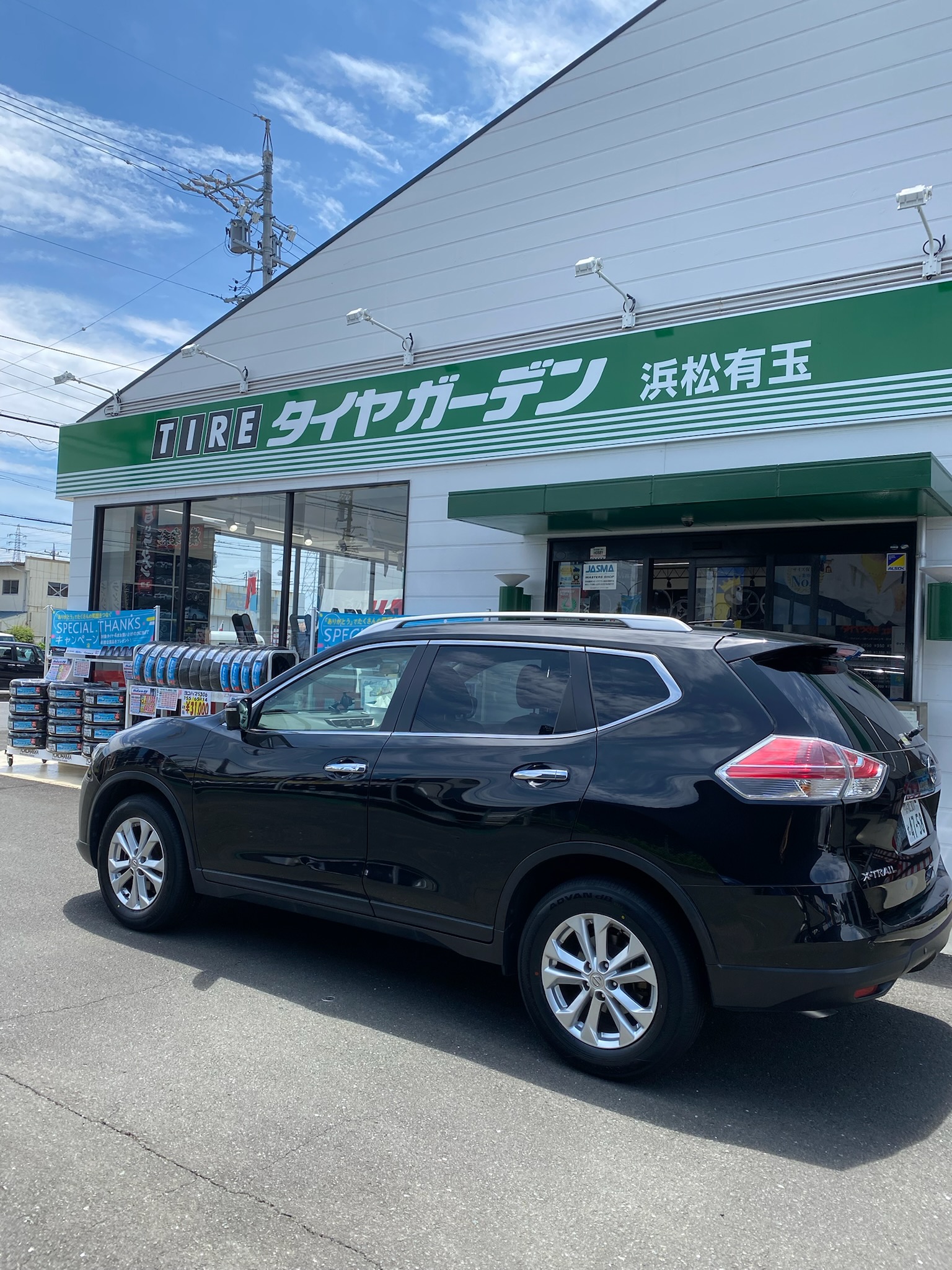 作業のご紹介～♪