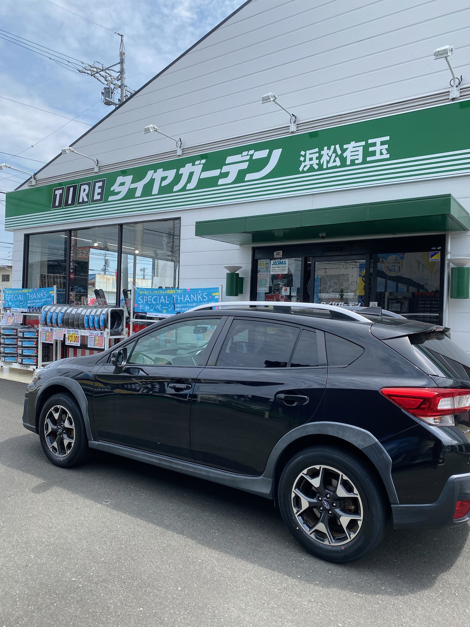 作業のご紹介～♪