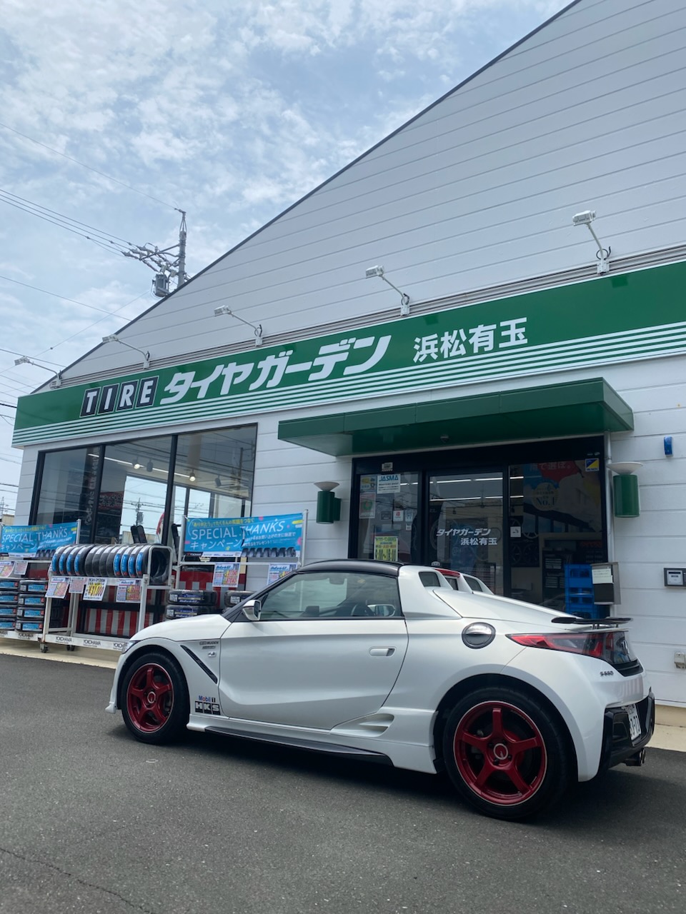 作業のご紹介②～♪