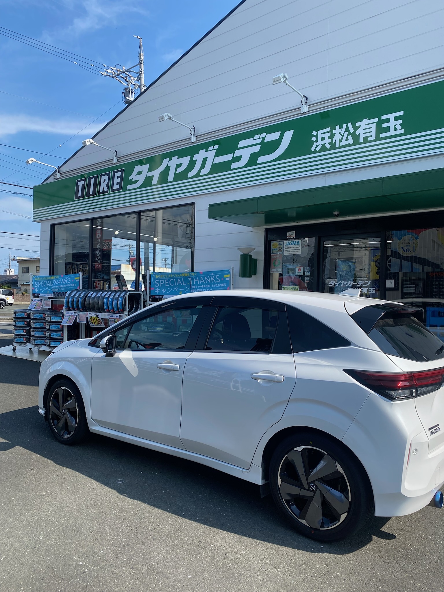 作業のご紹介～♪