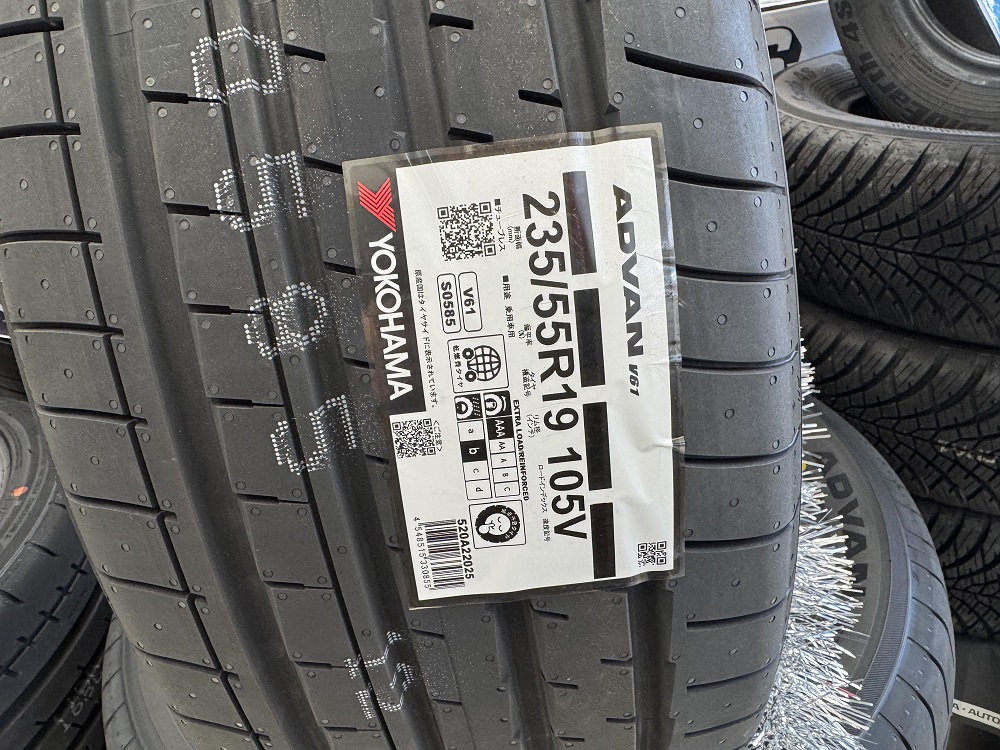 新作のADVAN　V61
