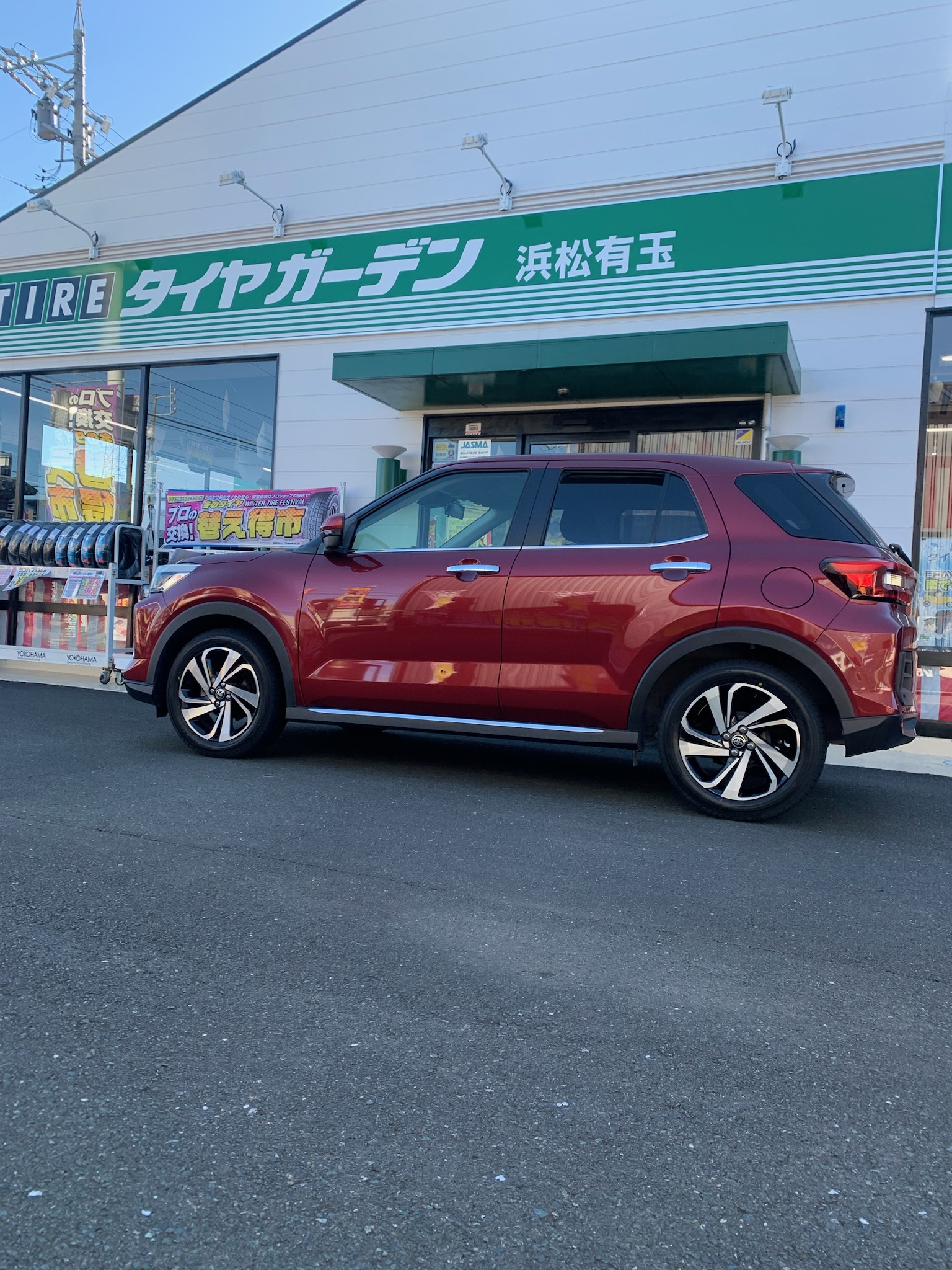 作業のご紹介～♪