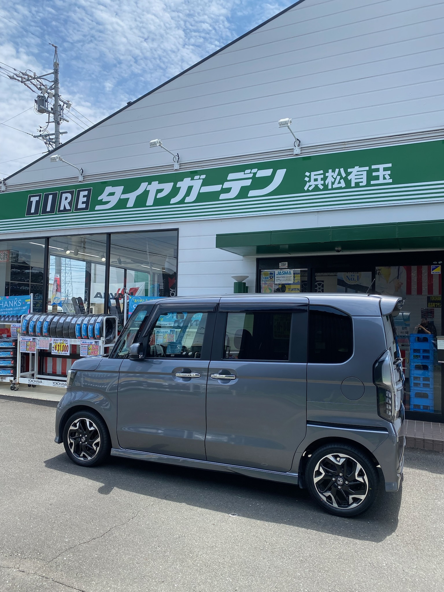 作業のご紹介～♪