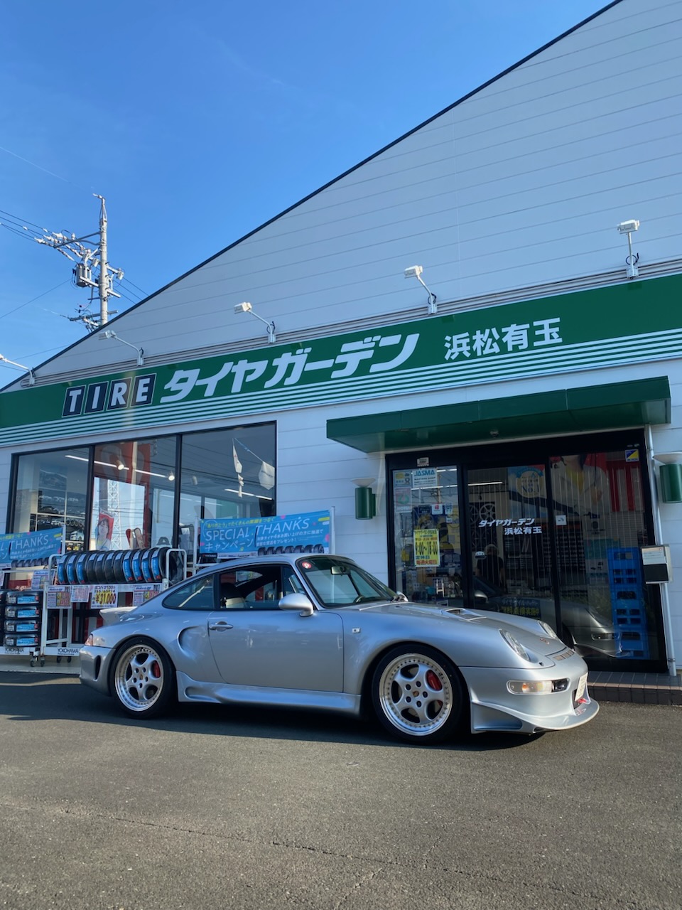 作業のご紹介～♪
