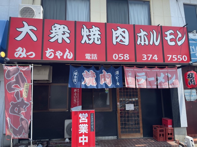 スタッフの休日！！