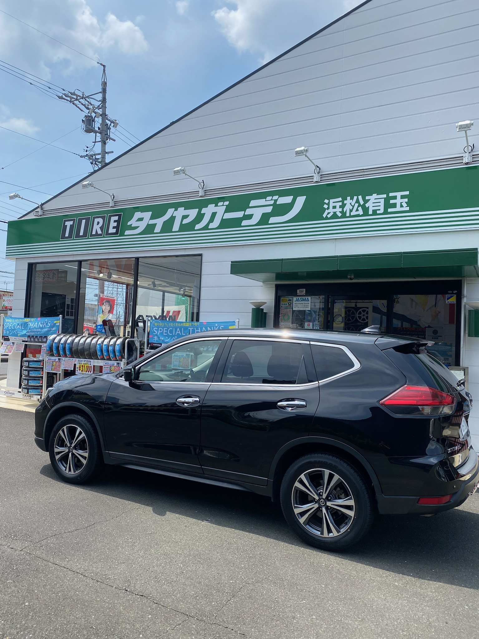 作業のご紹介～♪