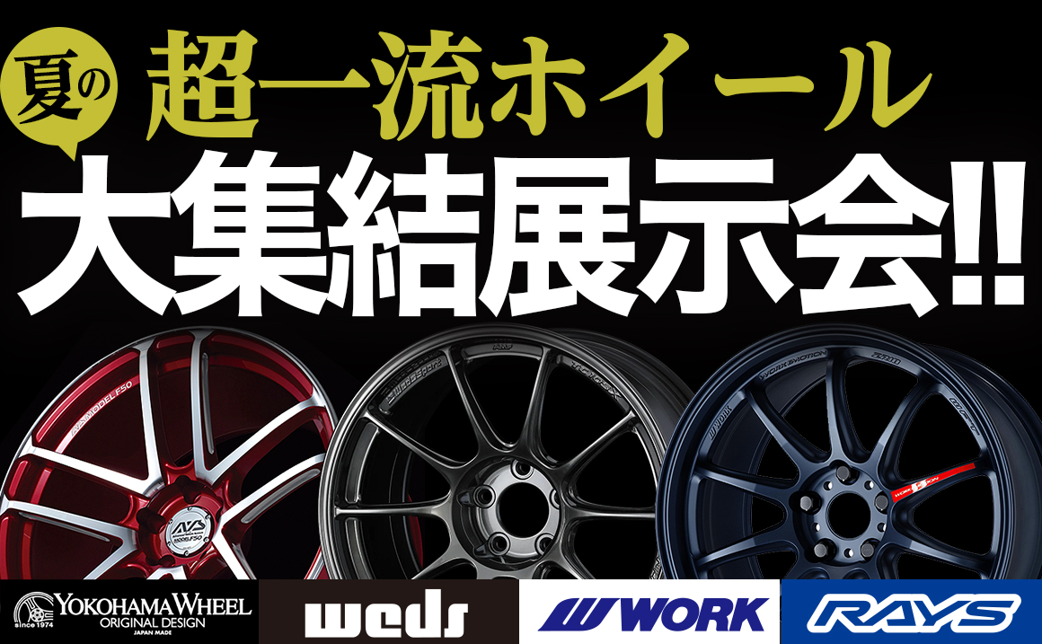 news_lead