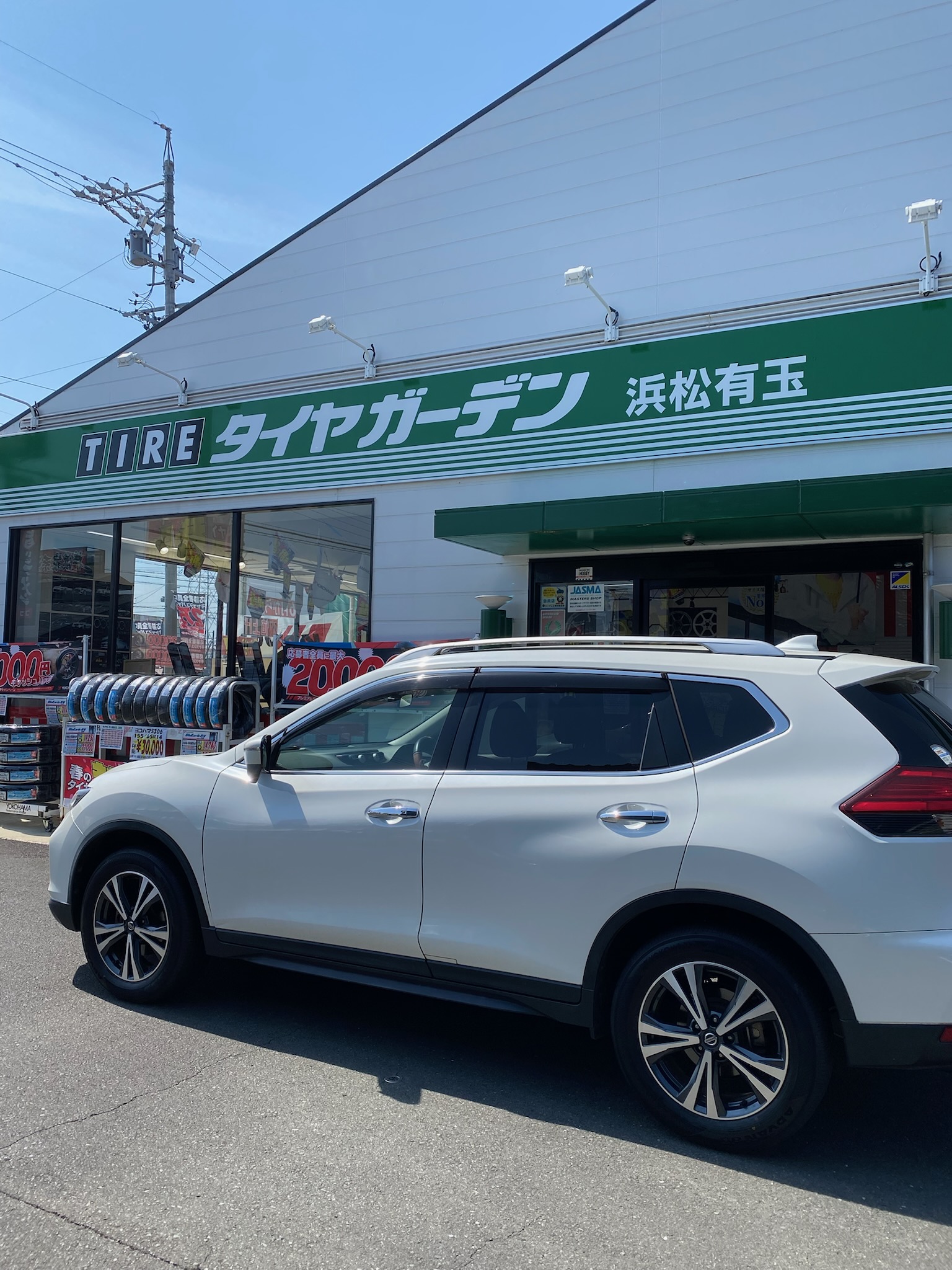 作業のご紹介～♪
