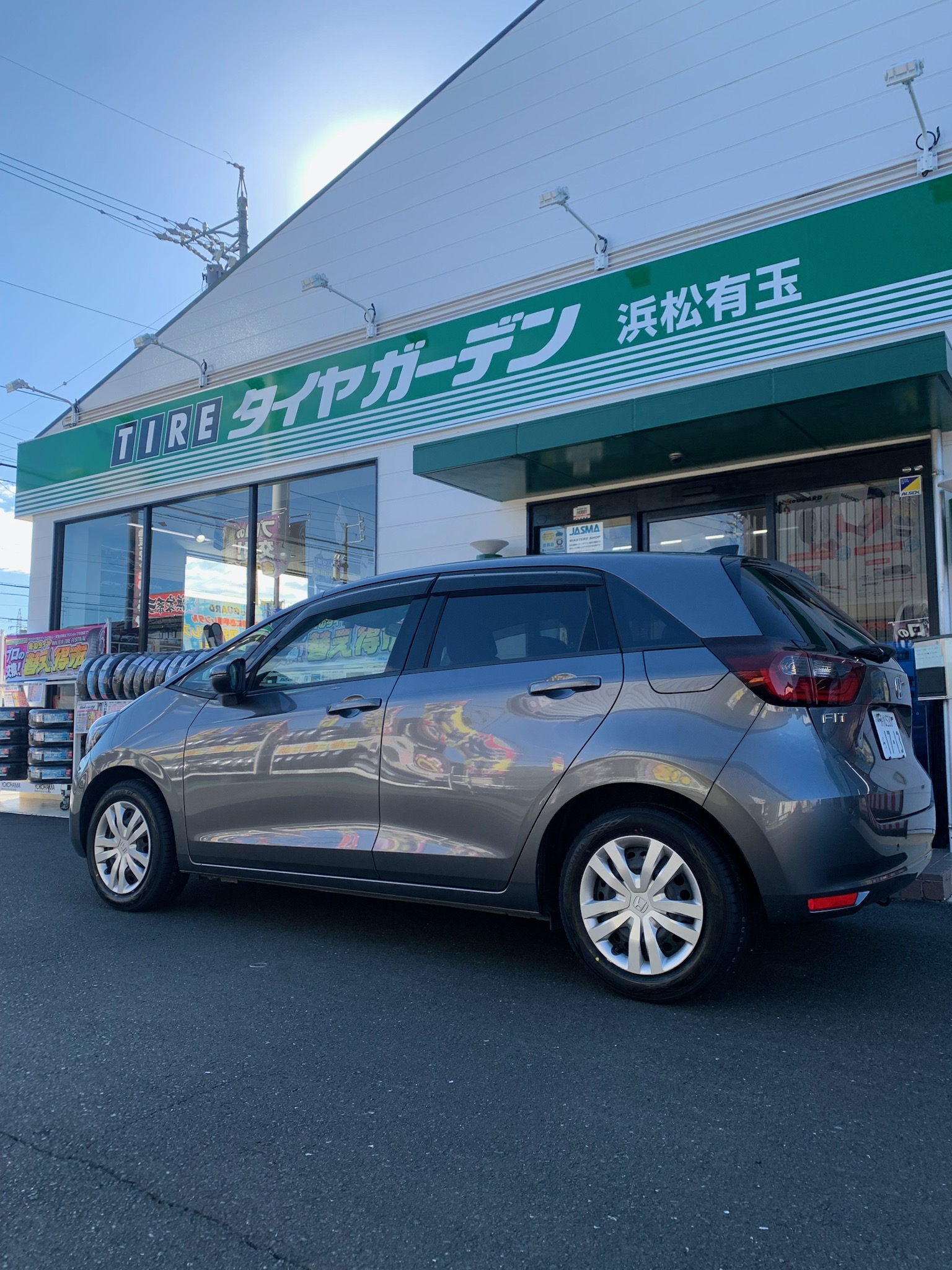 作業のご紹介～♪
