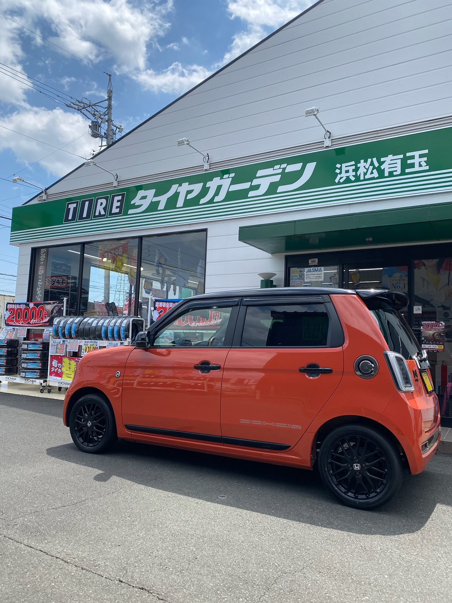 作業のご紹介～♪