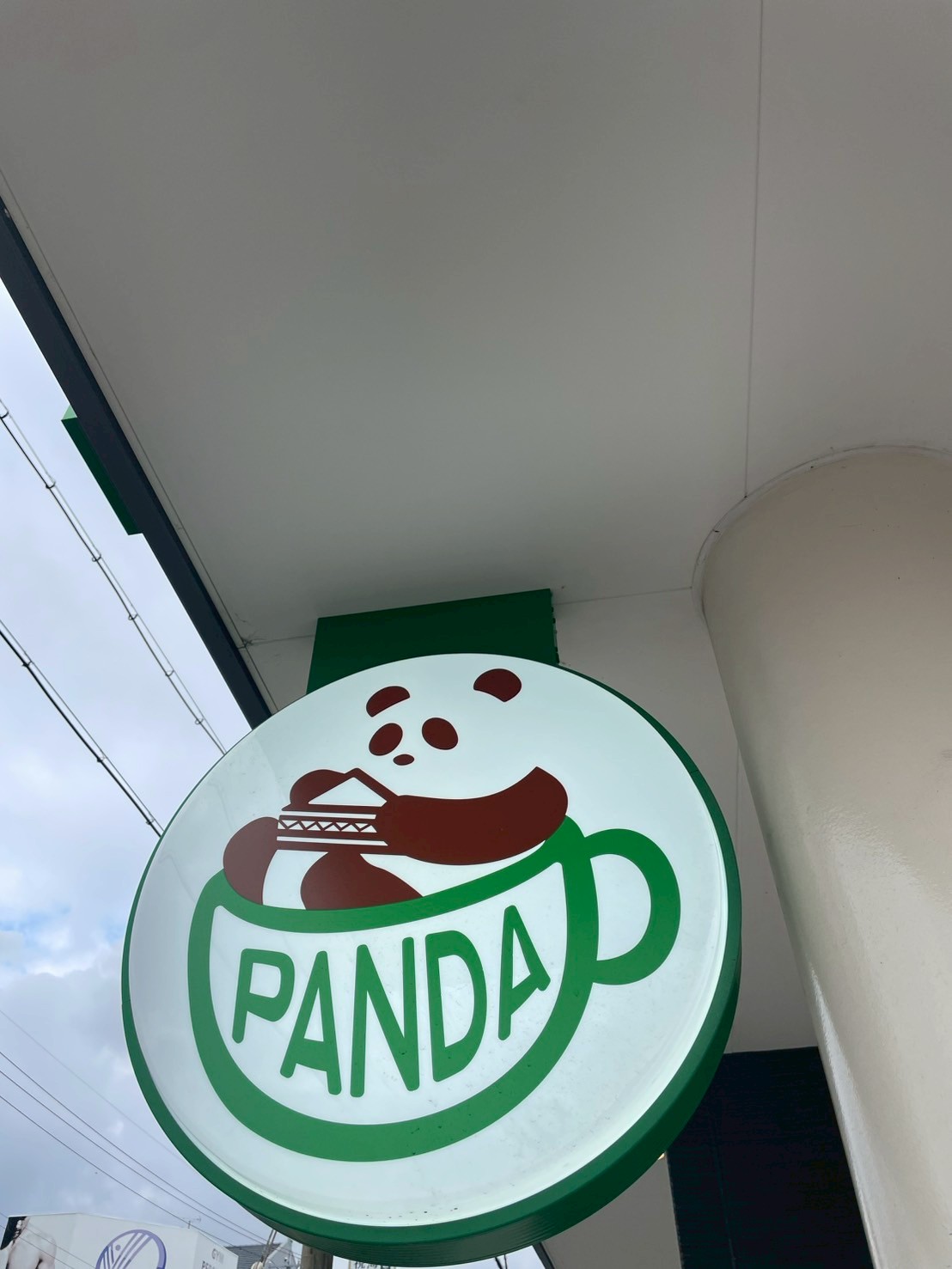 スタッフの休日！！