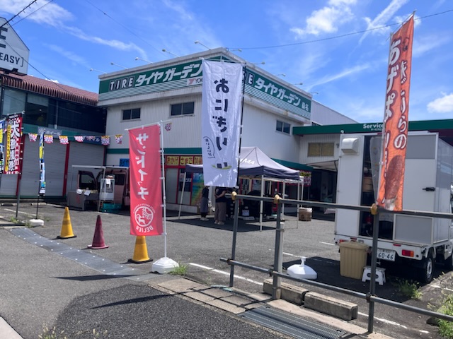 30周年イベント