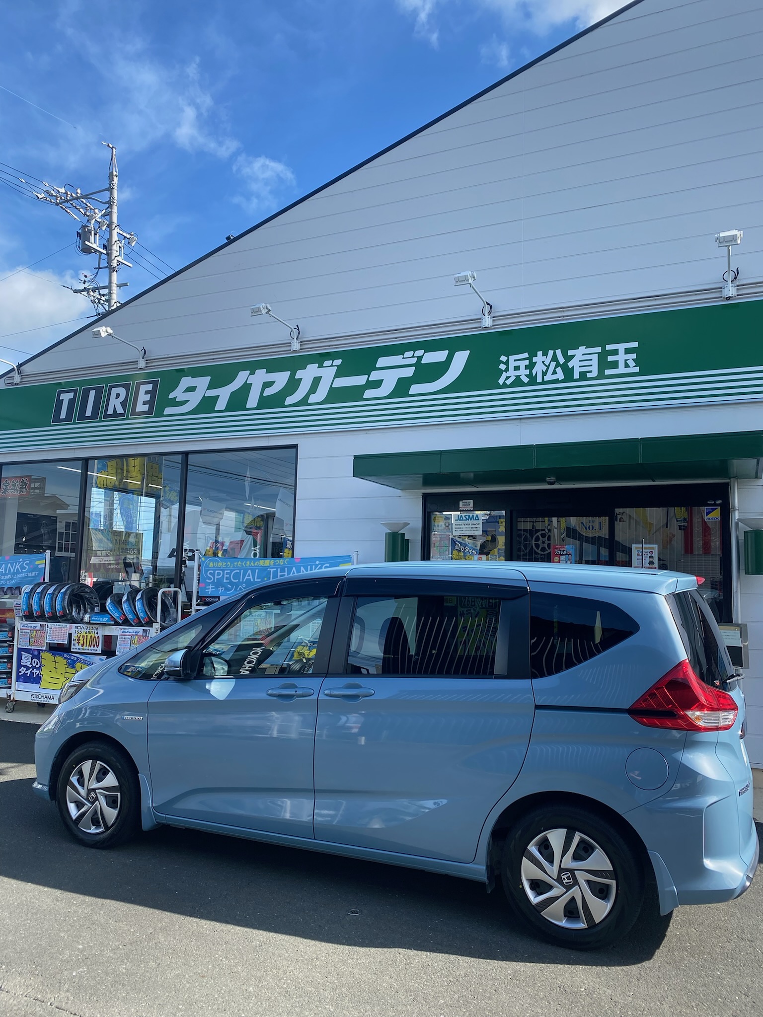 作業のご紹介～♪