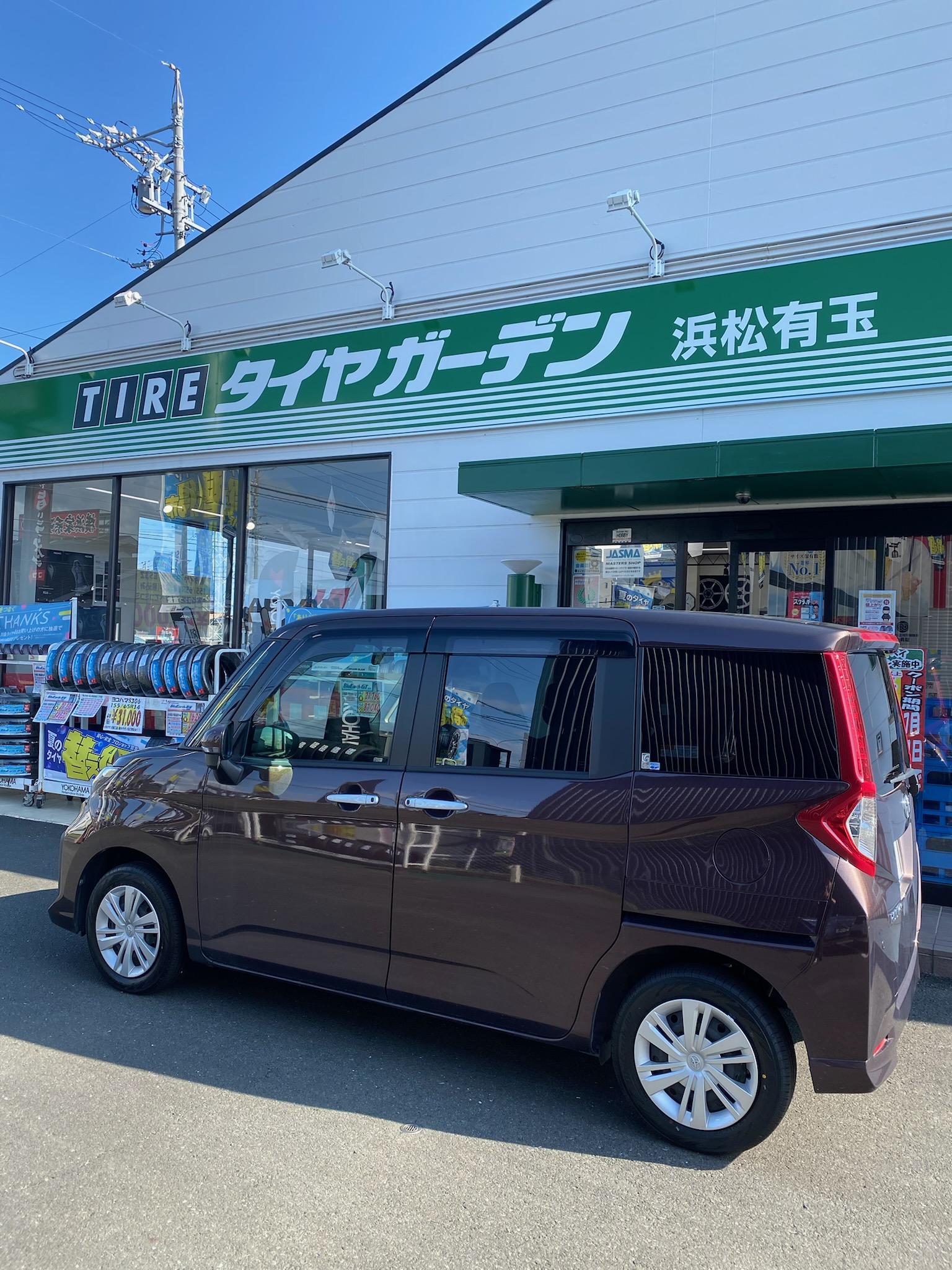 作業のご紹介～♪