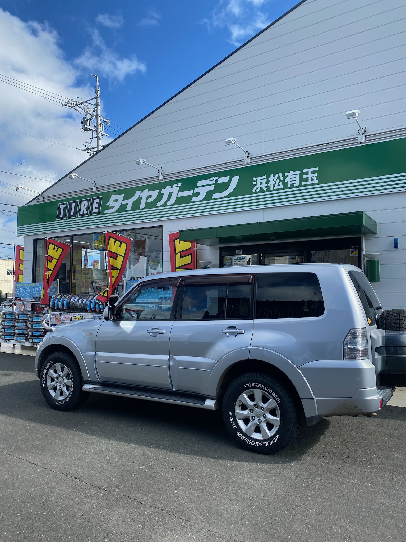 パジェロ