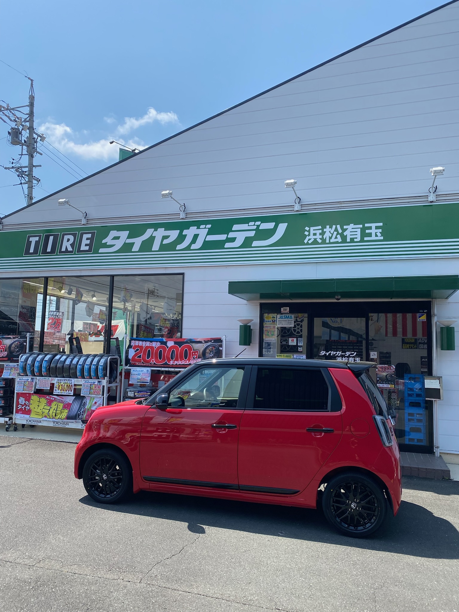 作業のご紹介～♪