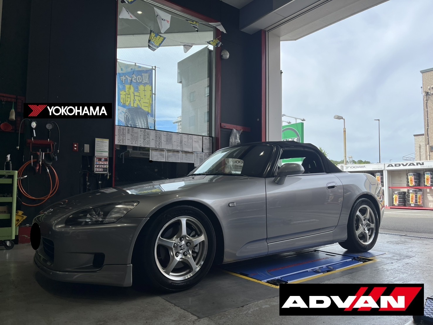 憧れの S2000 が登場～♪