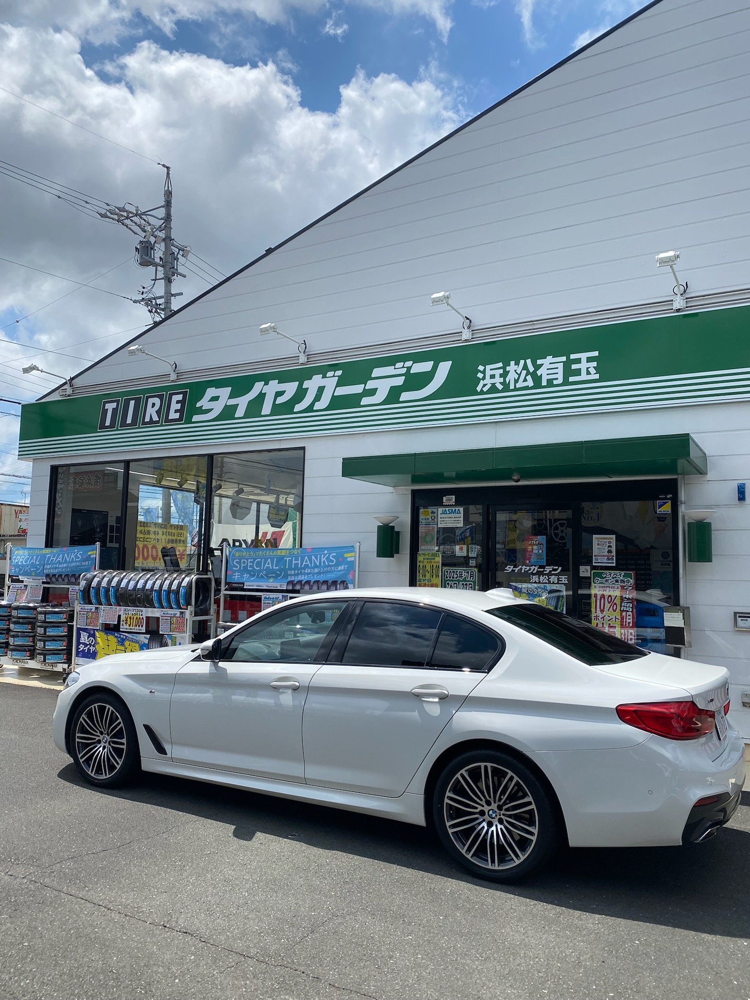 BMWにアドバンスポーツ