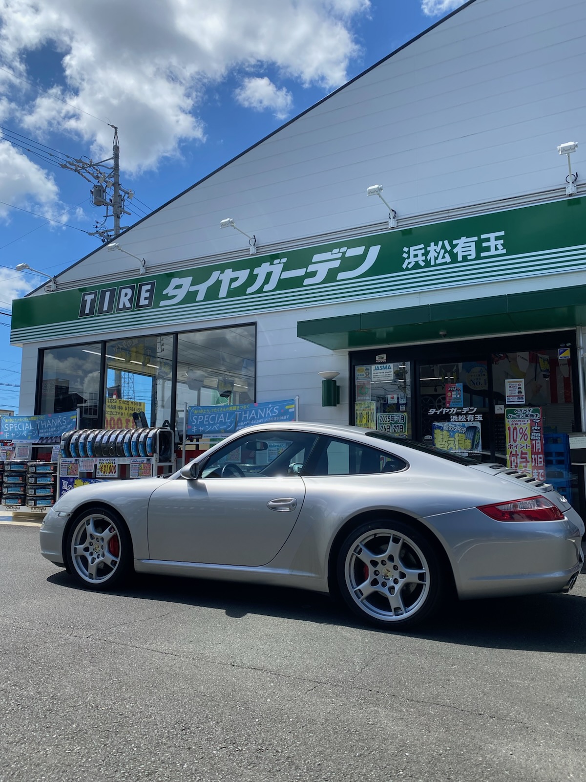 作業のご紹介～♪