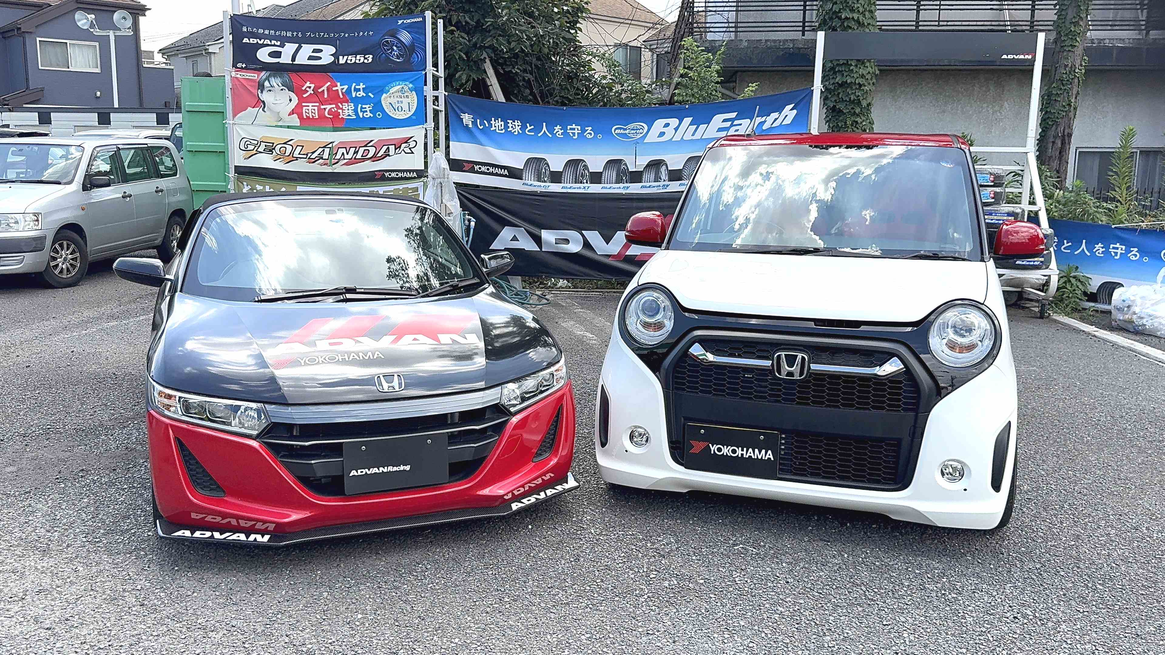 お盆休みも終わり、、、