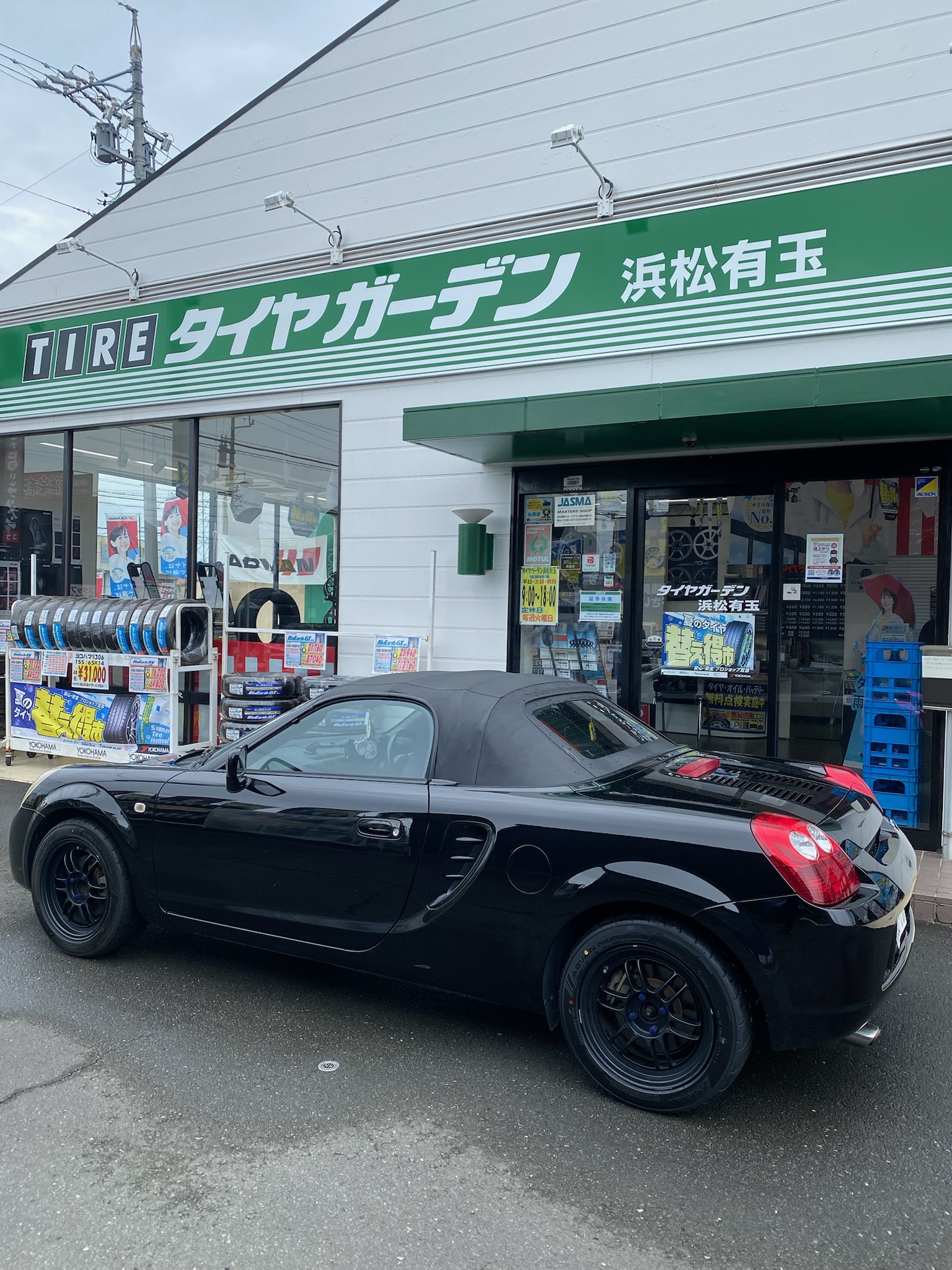 作業のご紹介～♪