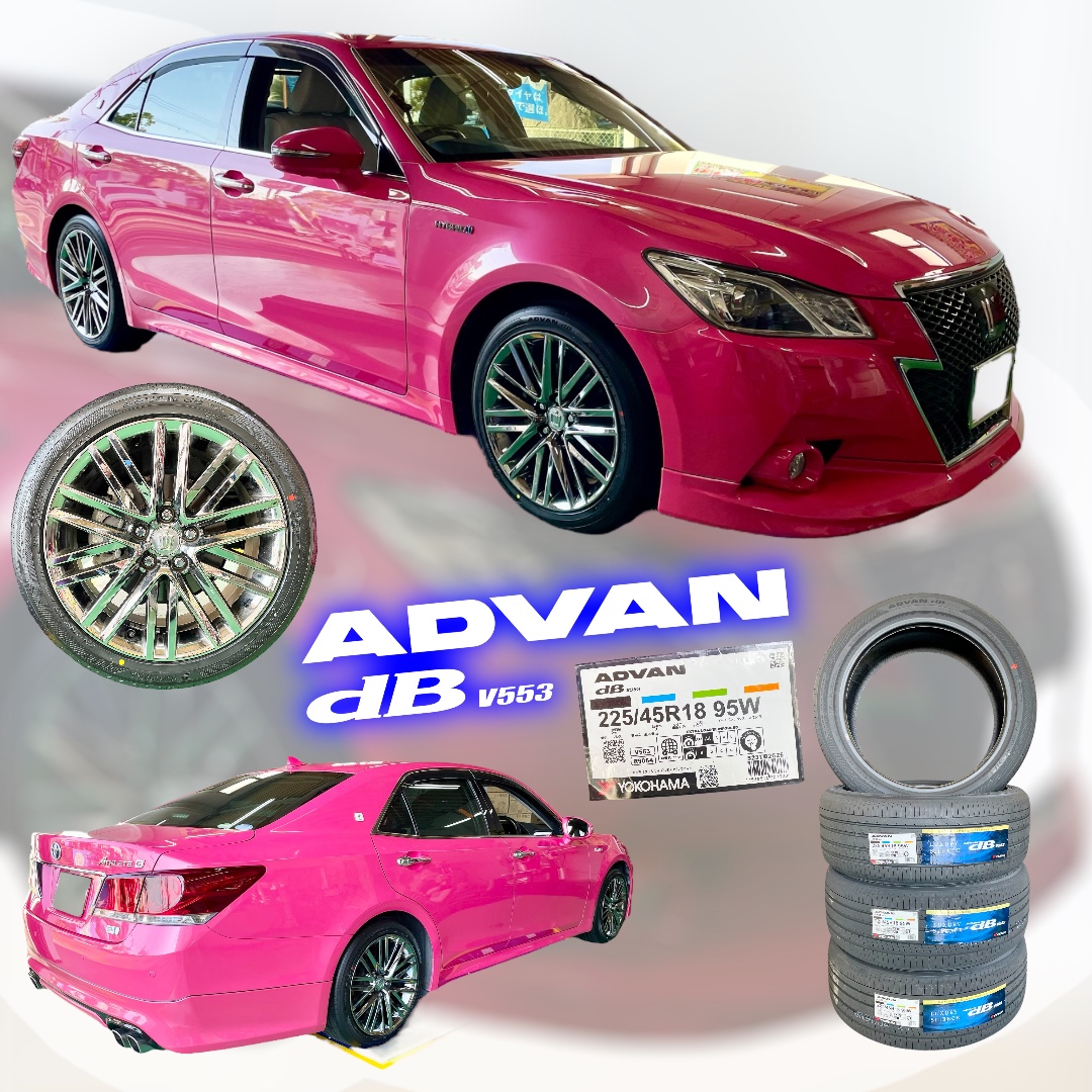 クラウン x ADVAN dB V553 x アライメント