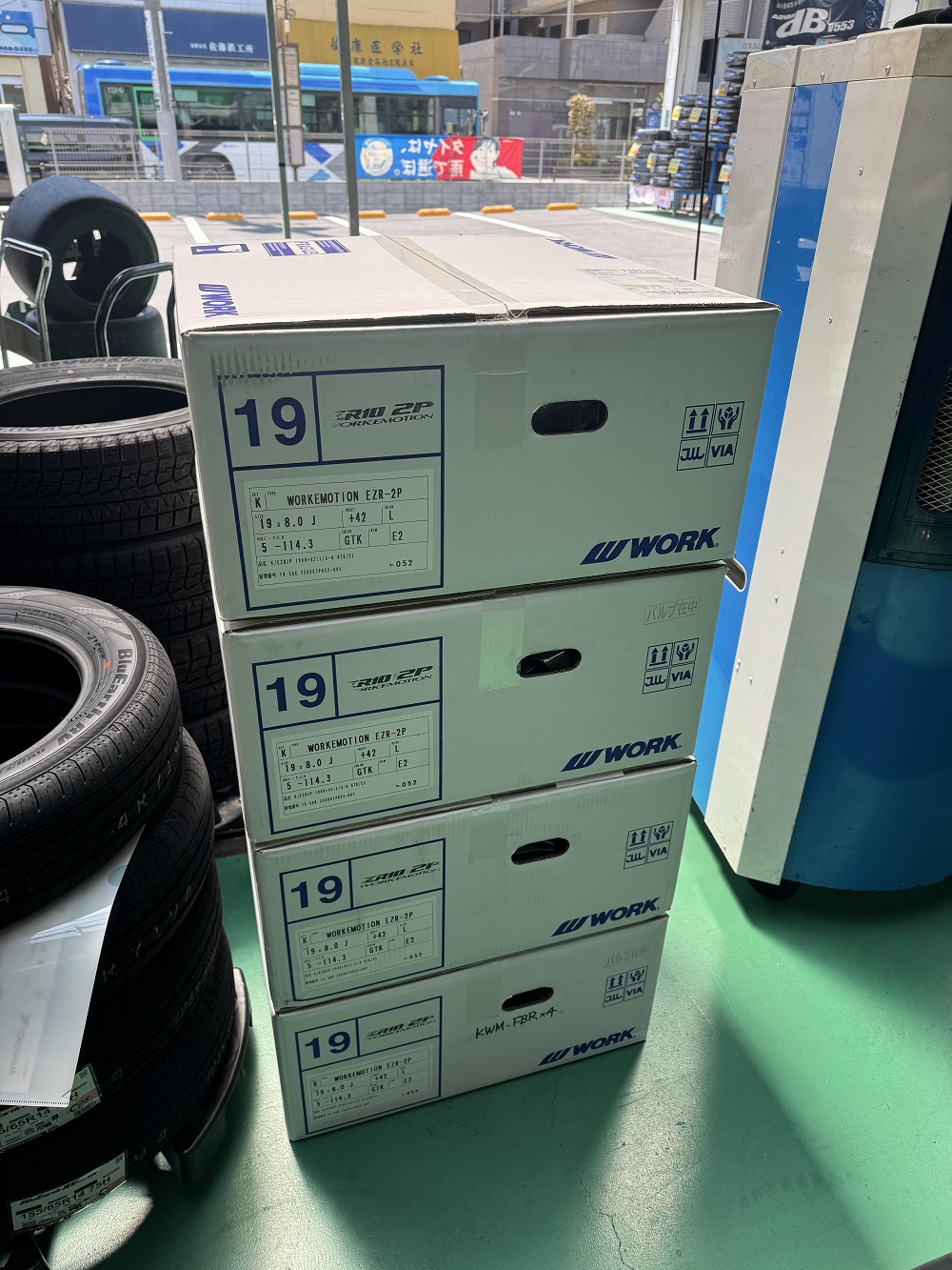 今回はWORK！