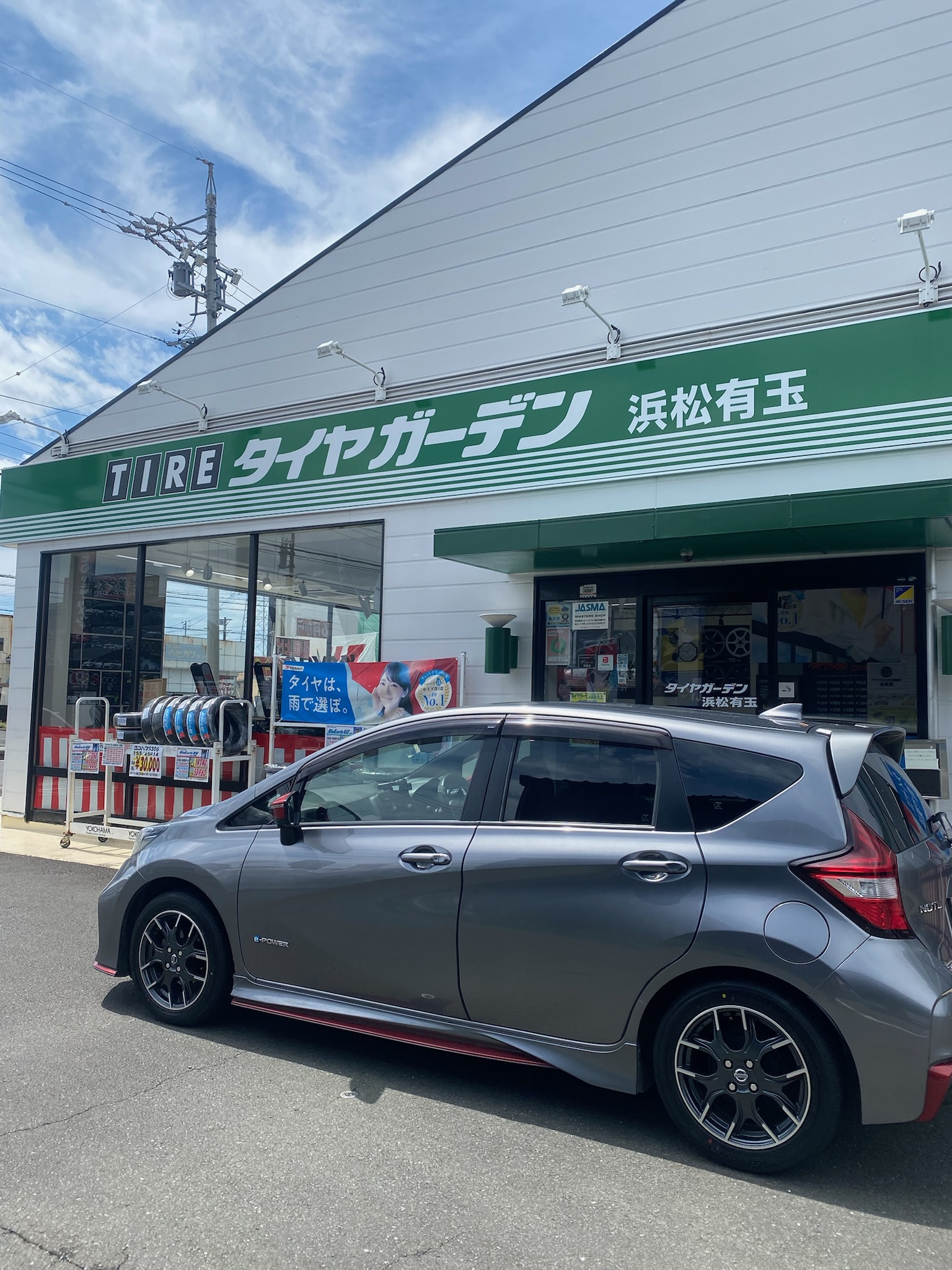 作業のご紹介～♪