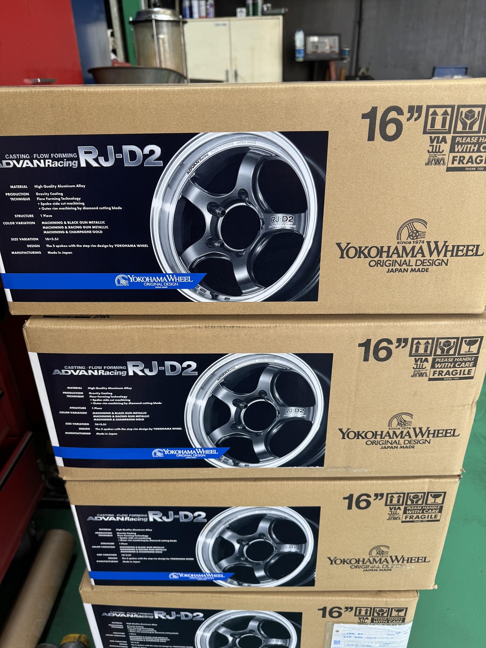 本日はADVANWheel!