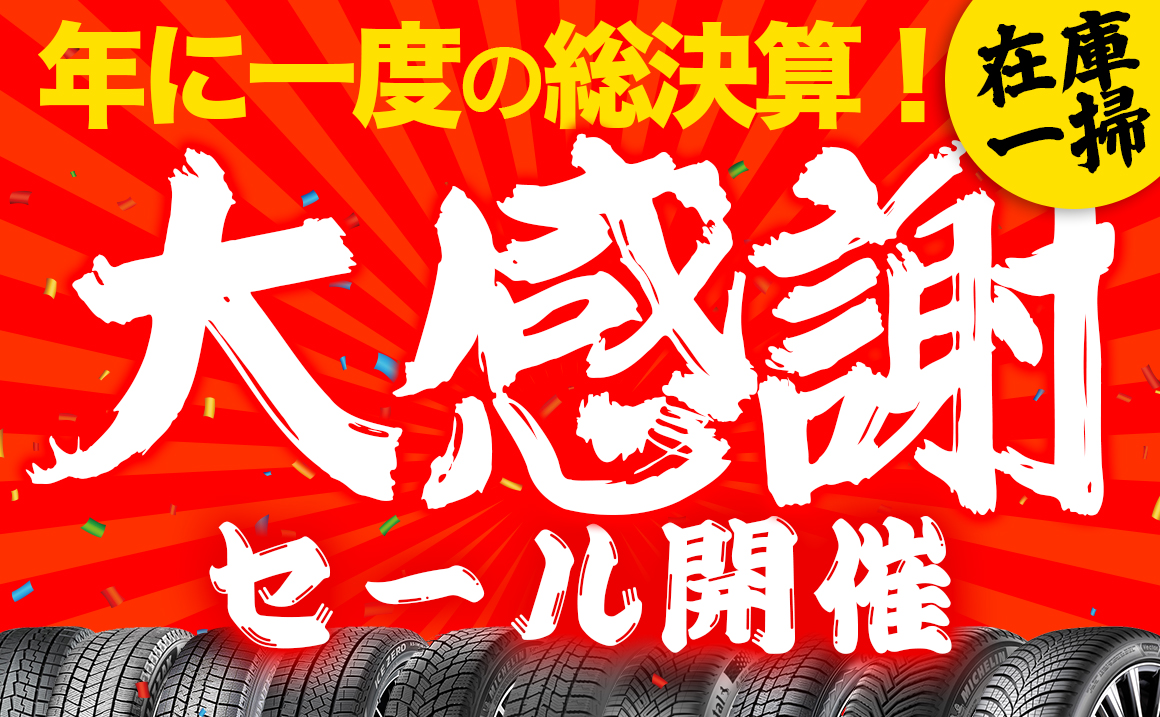 news_lead