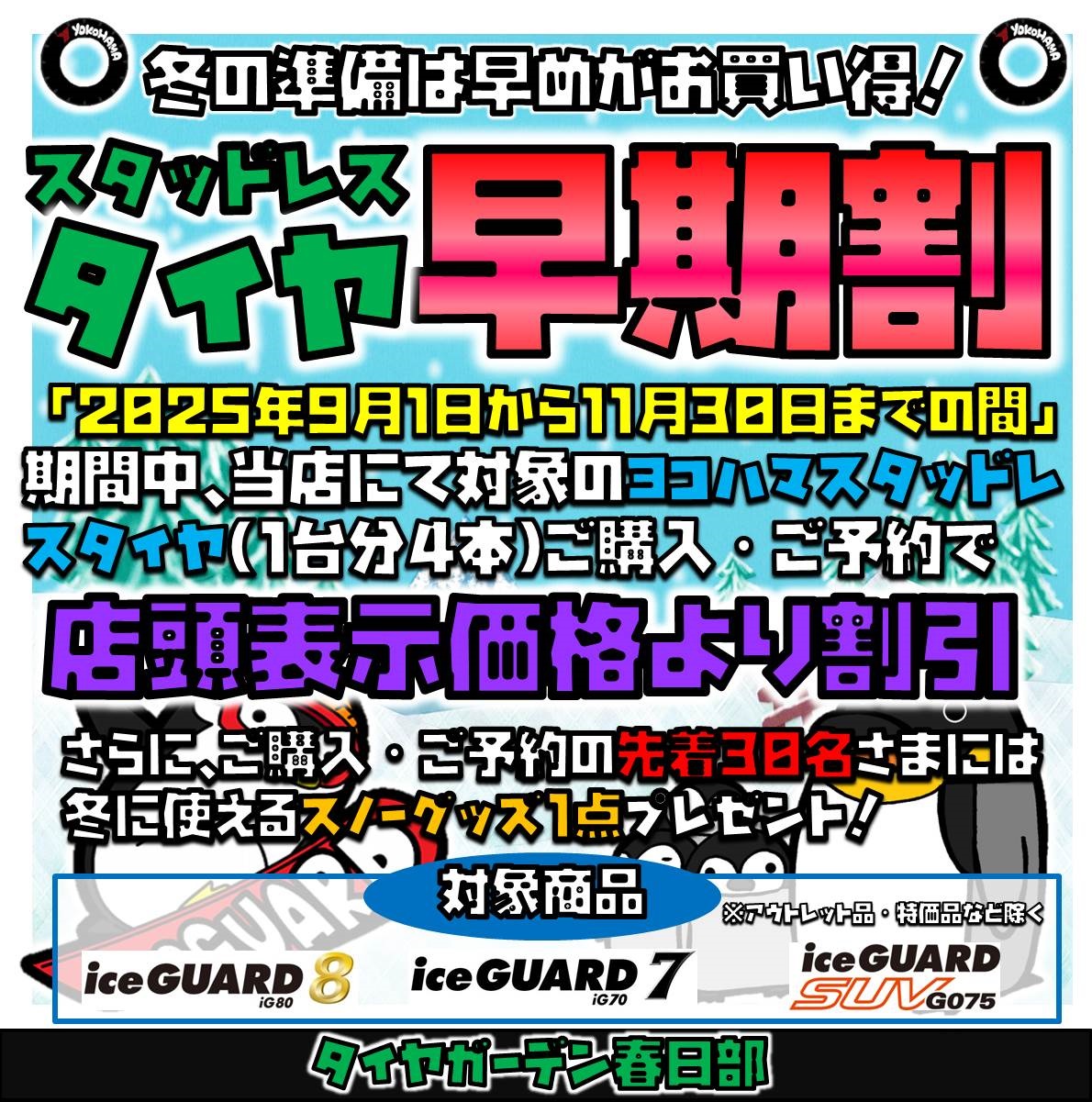 news_lead