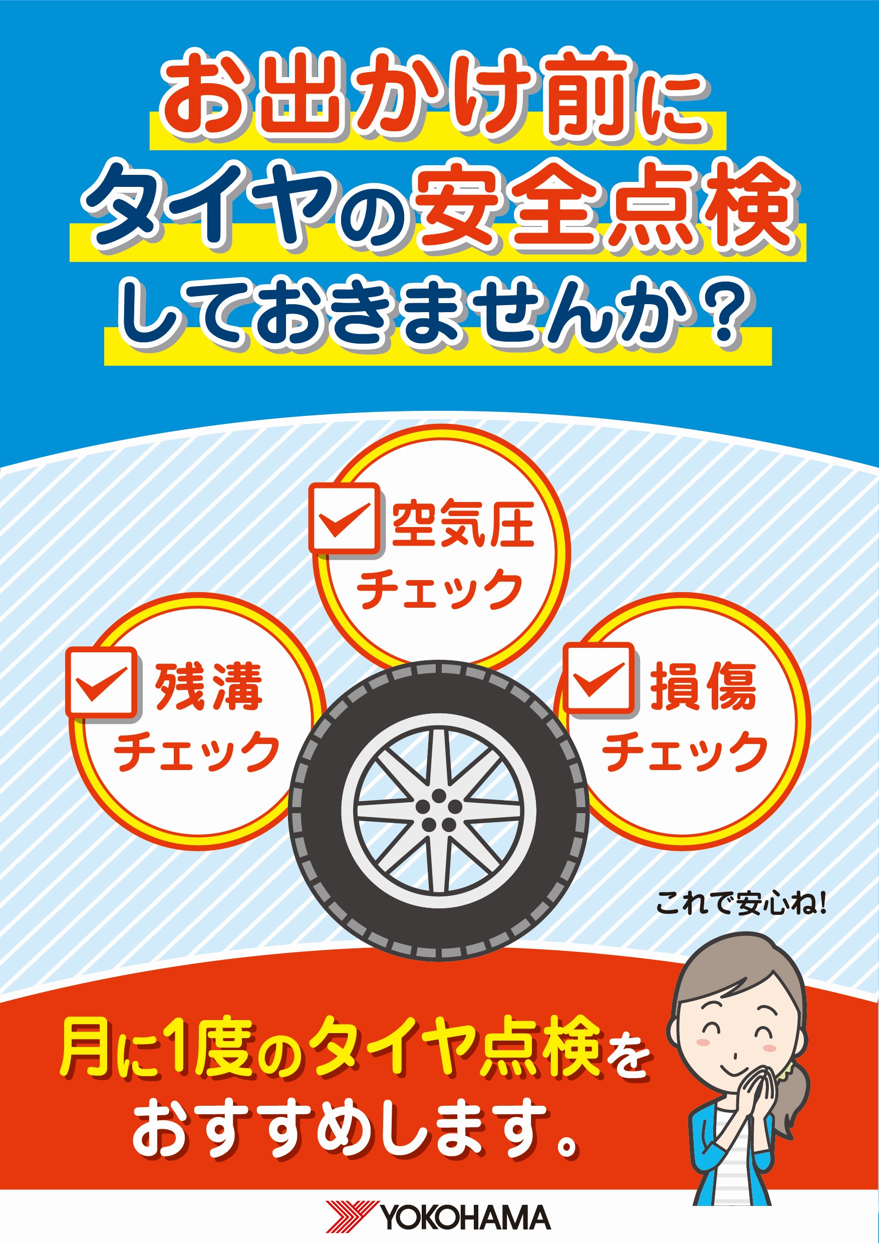 news_lead