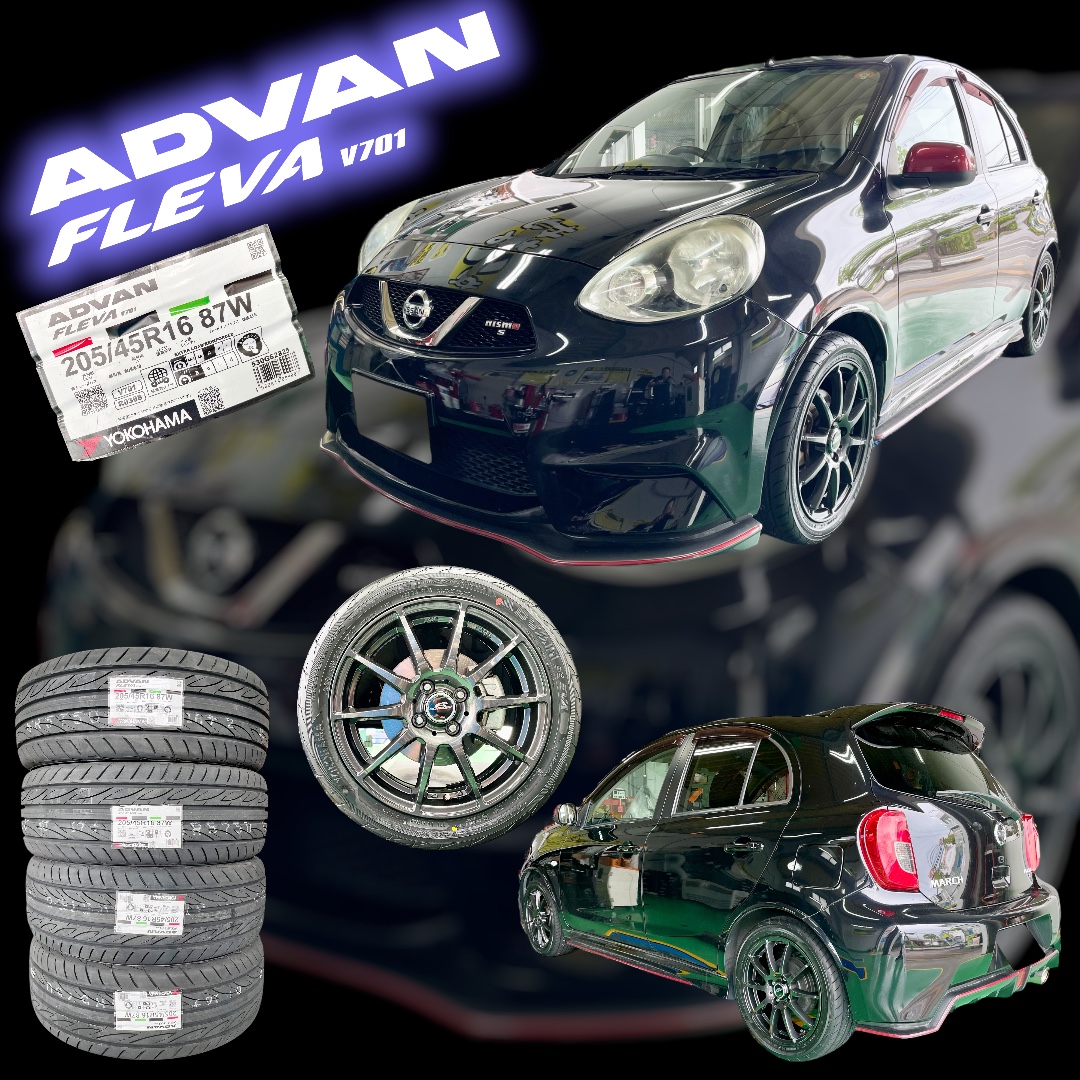 マーチ x ADVAN FLEVA V701