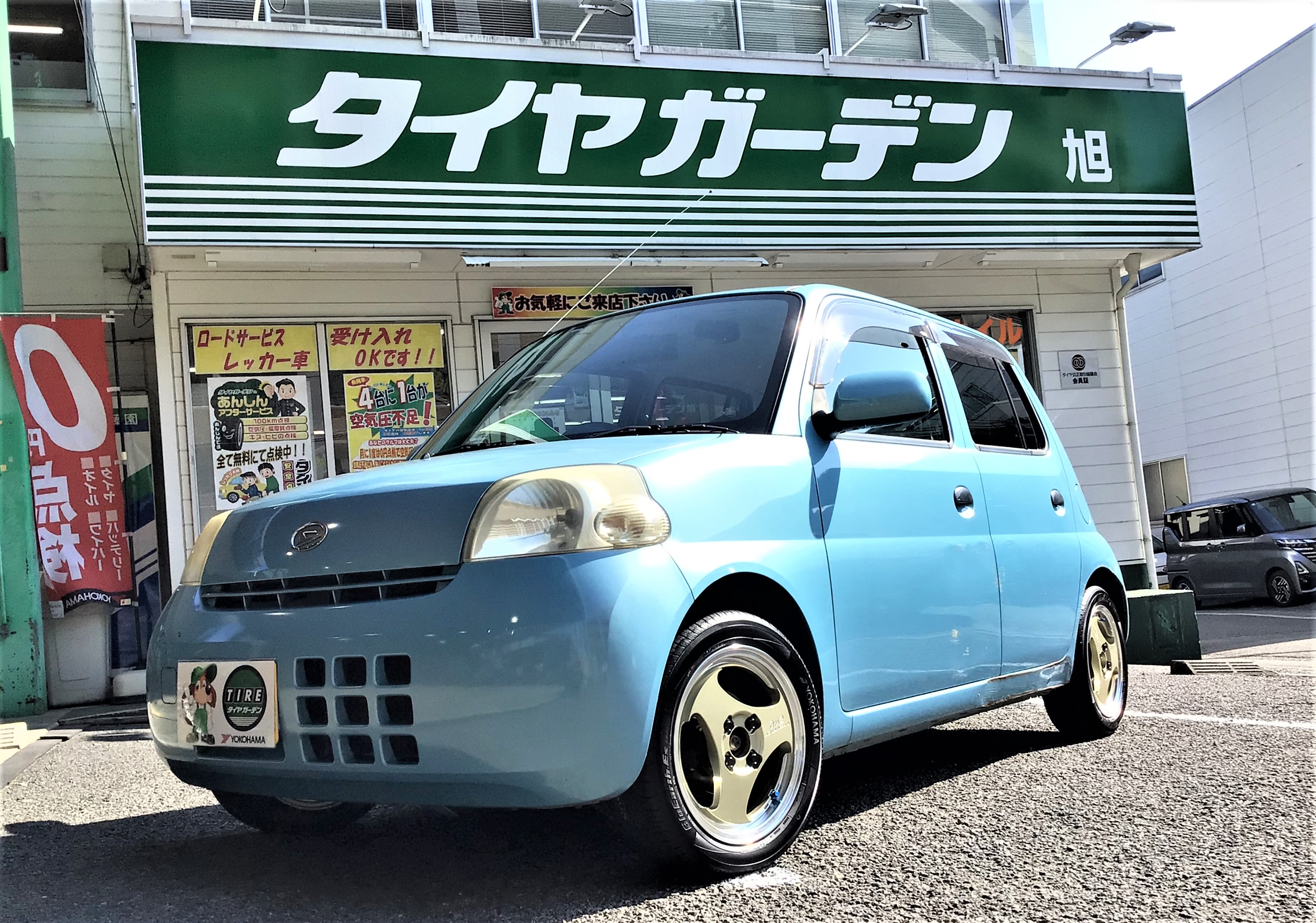 かわぃ～エッセが大変身！！