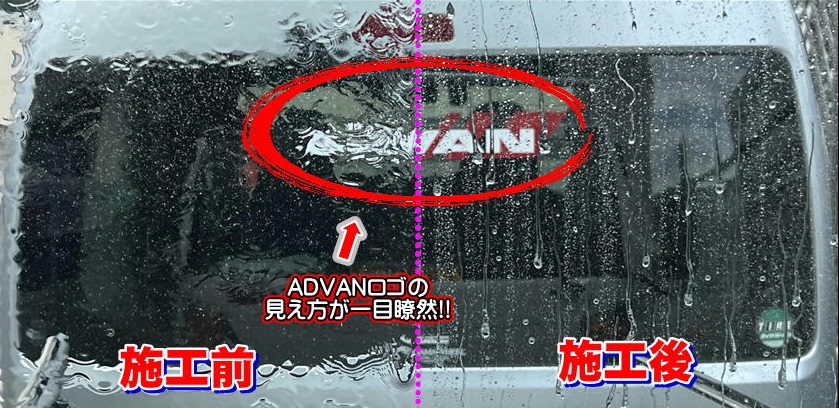 ガラスコーティングおすすめです!!