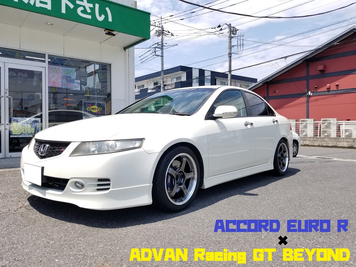 アコード ユーロR&times;ADVAN Racing GT BEYOND