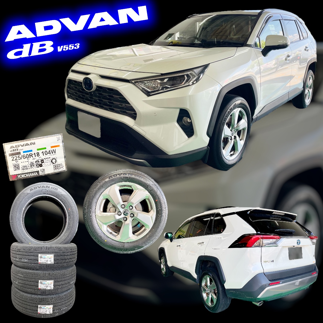 RAV4 x ADVAN dB V553