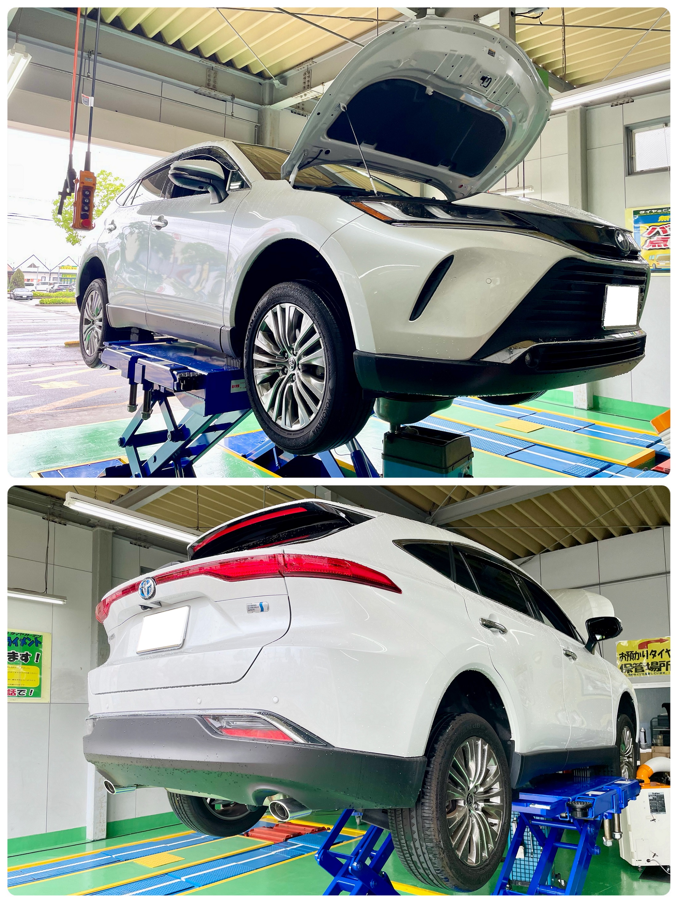 ハリアー x オイル交換