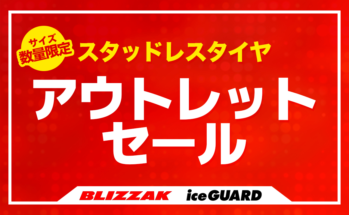 news_lead