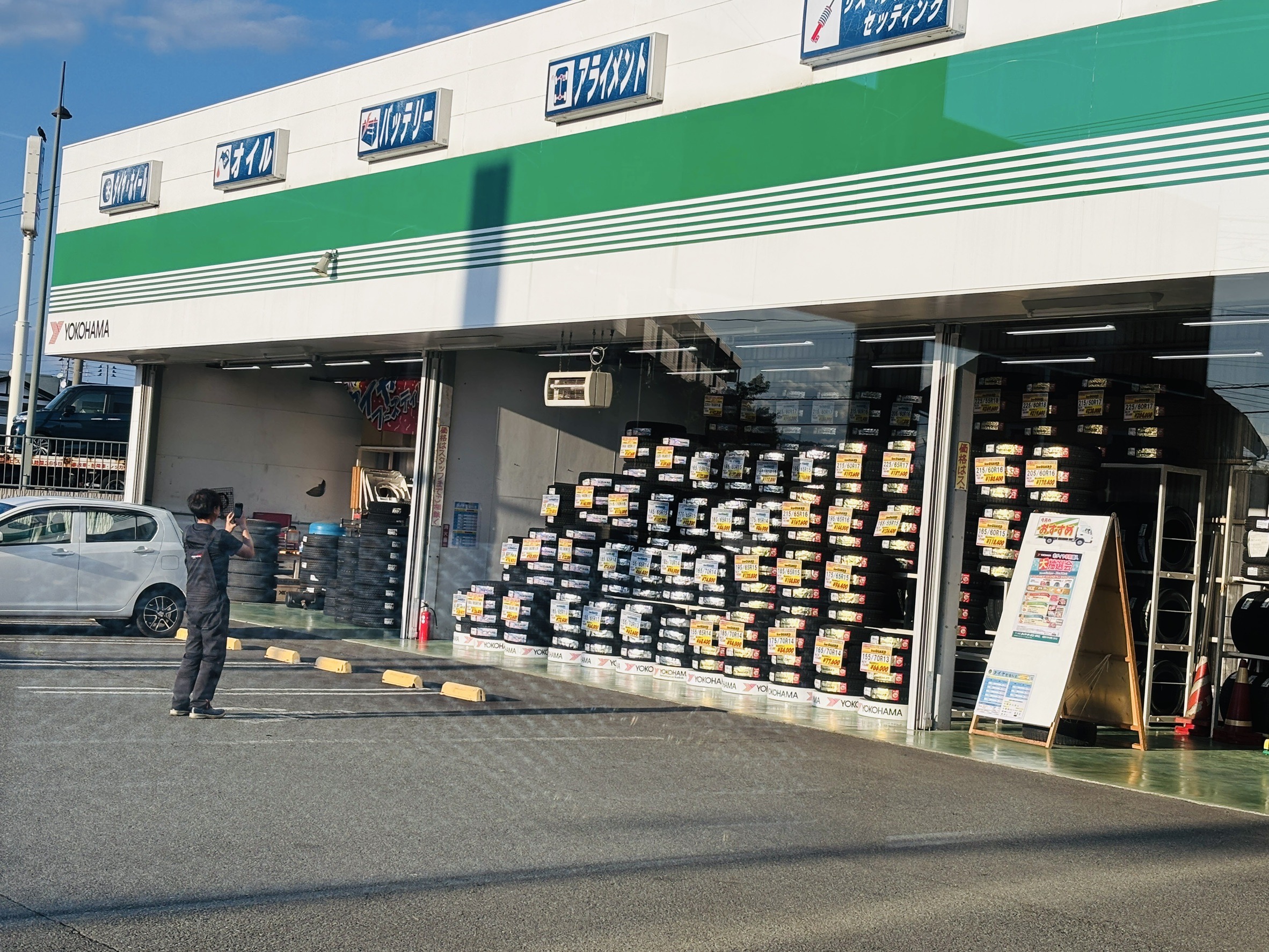 スタッドレスタイヤ入替