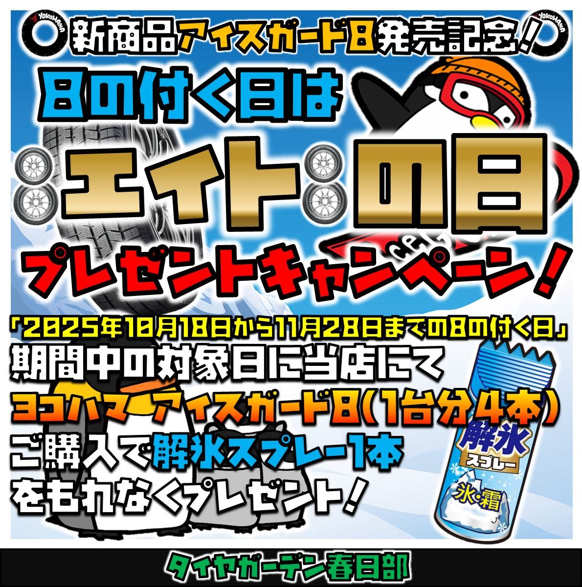 news_lead