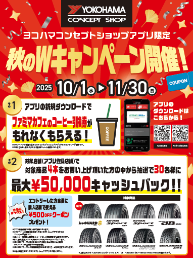 news_lead